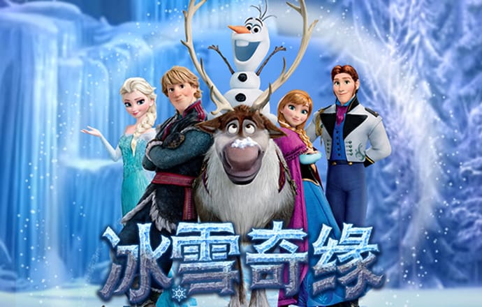 光标赛